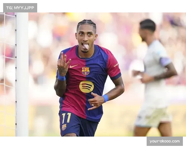 巴萨技术组深度反思拉菲尼亚伤缺导致球队进攻体系效率明显下滑